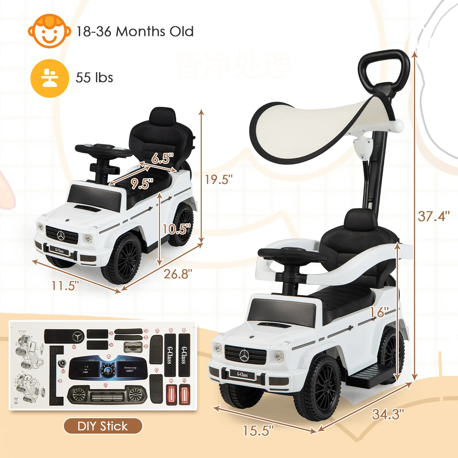 Product image 29